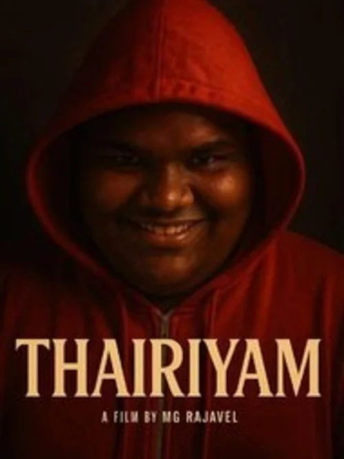 Thairiyam: Vettai
